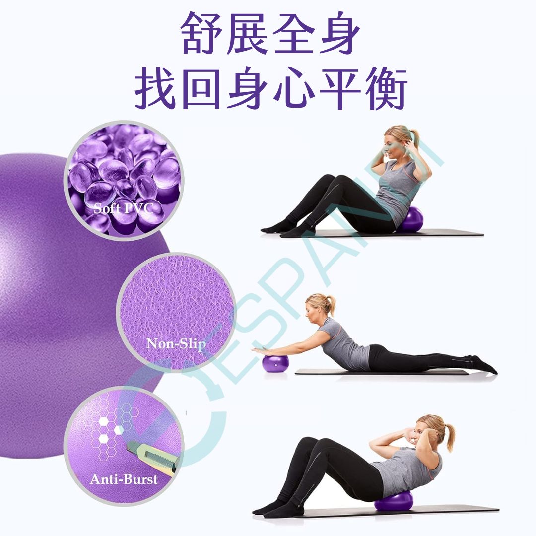 皮拉提斯訓練5件組|簡單練核心、改善坐姿與體態 Pilates Kit (5-in-1)