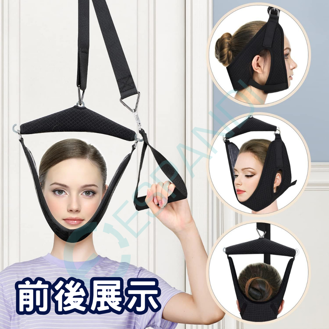 免安裝頸椎牽引帶|在家就能輕鬆伸展頸椎,給脖子真正的放鬆 Neck Traction Strap