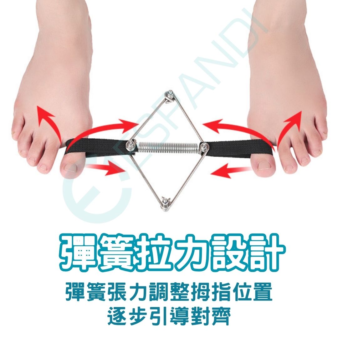 【美國™】Espandi不鏽鋼腳趾伸展訓練器 Toe Stretching Trainer