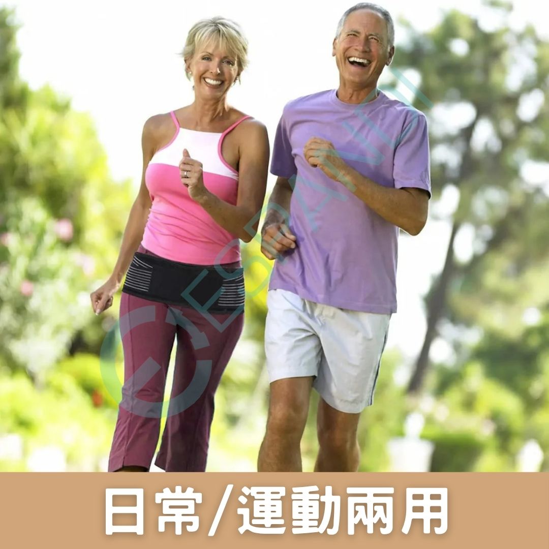 骨盆前傾矯正帶日常運動兩用 銀髮族跑步健走適用 適用族群 薦髂關節 腰椎骨盆炎 骨盆歪斜不正 下半身痠痛 Espandi