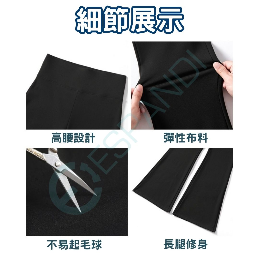【美國™進口】瑜伽健身褲 Yoga Bootcut Pants