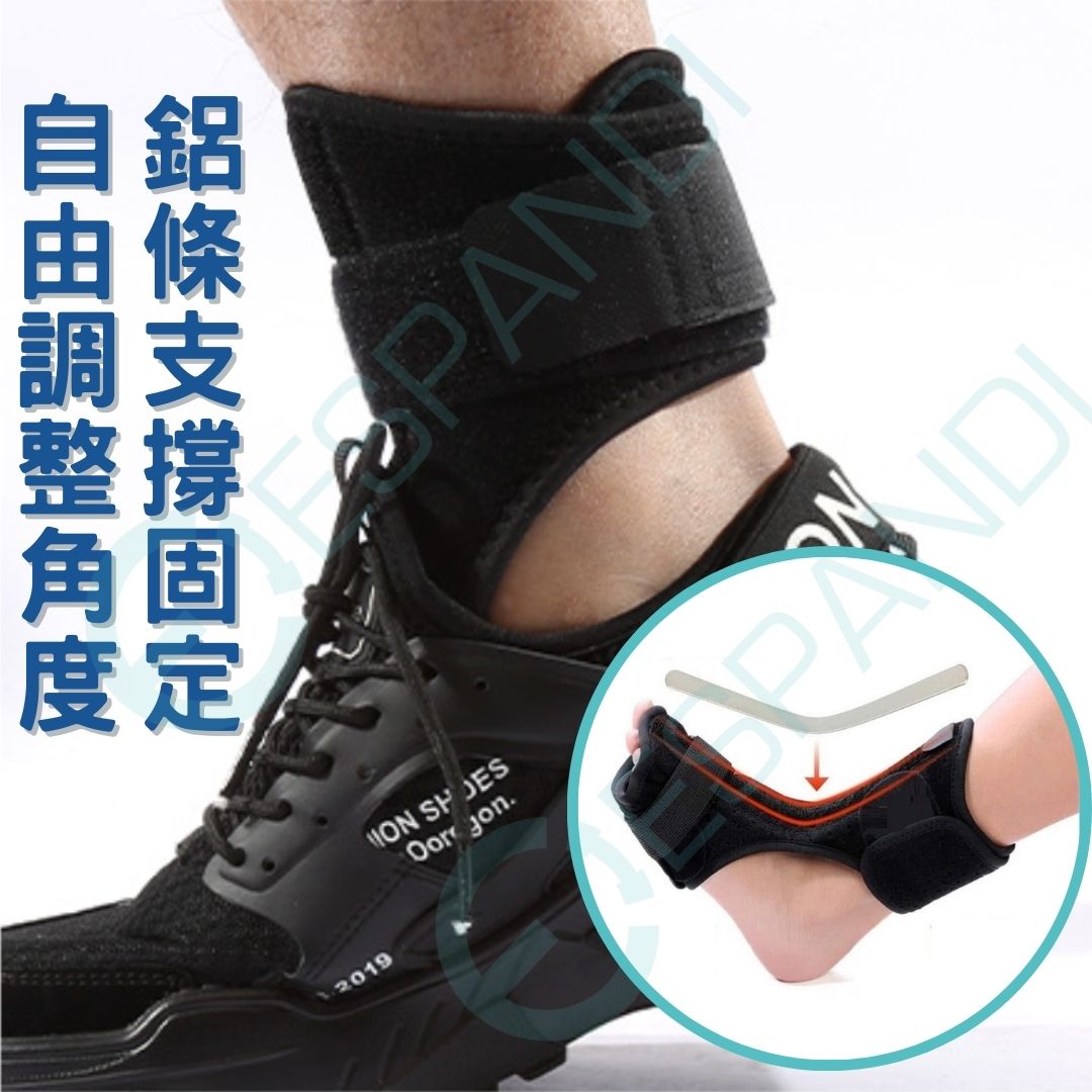 足下垂矯正器|行走不穩或腳步易疲勞輔助 Foot Drop Brace