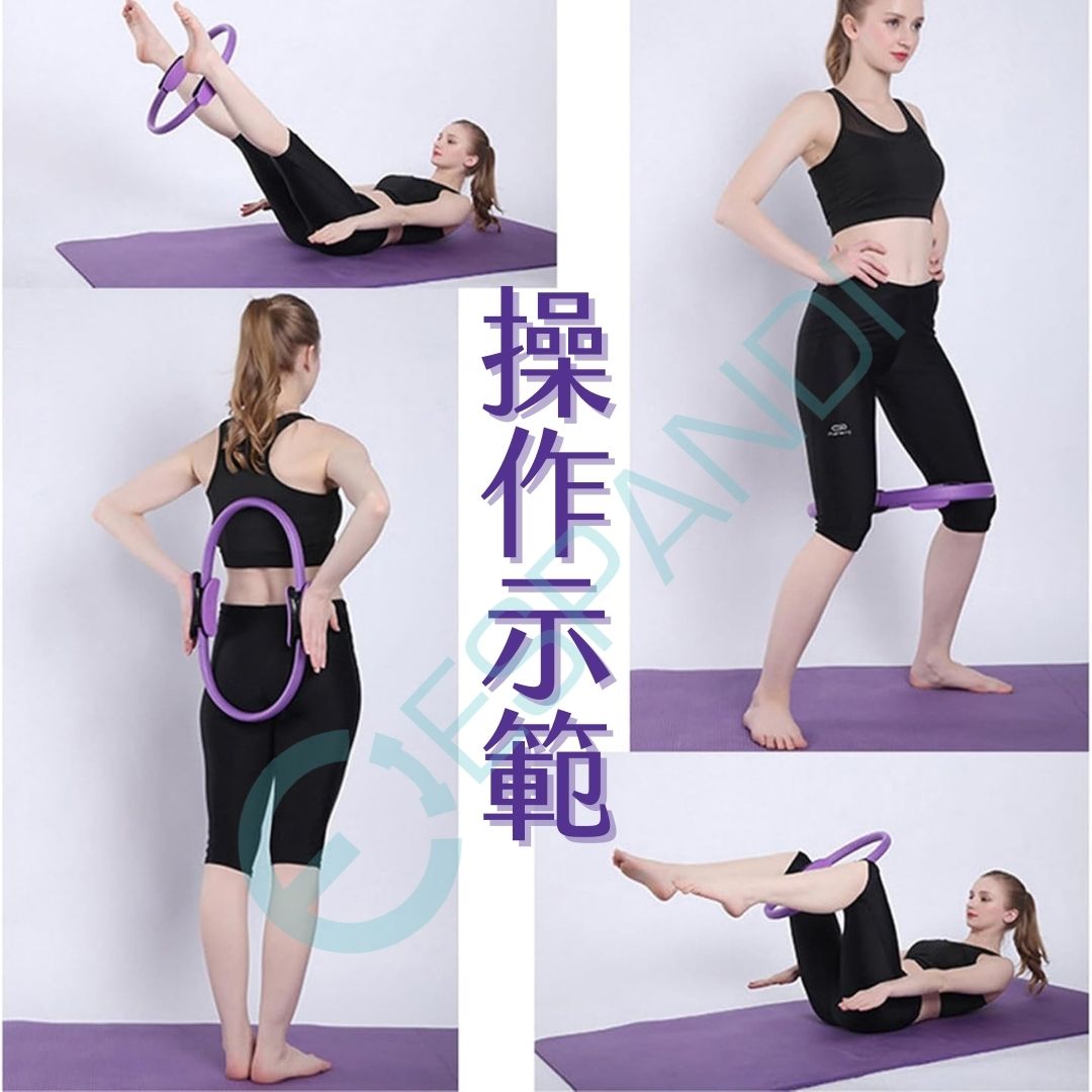 皮拉提斯訓練5件組|簡單練核心、改善坐姿與體態 Pilates Kit (5-in-1)