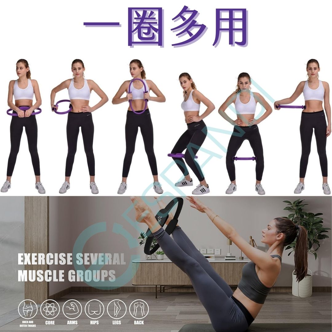 皮拉提斯訓練5件組|簡單練核心、改善坐姿與體態 Pilates Kit (5-in-1)