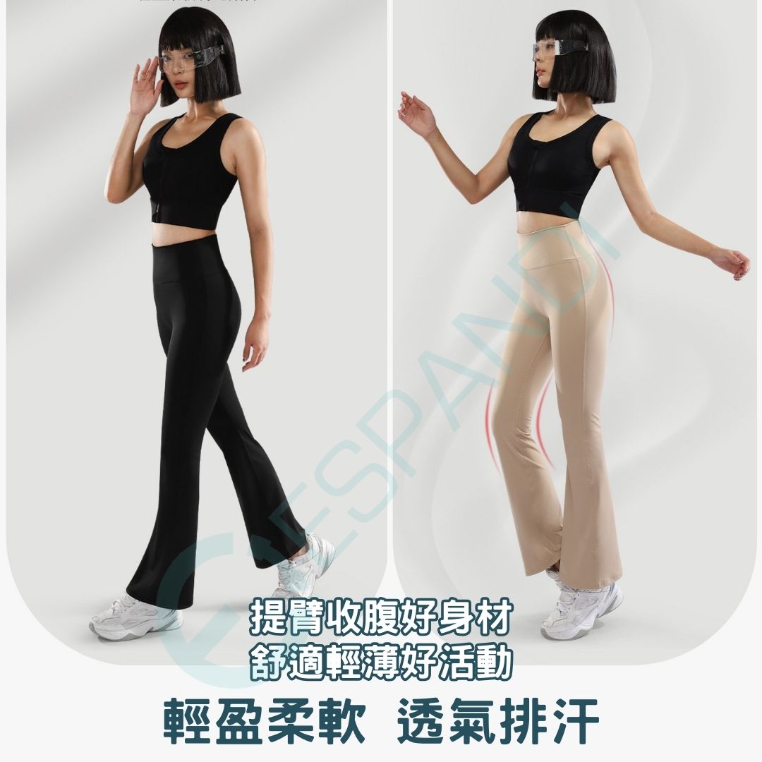 【美國™進口】瑜伽健身褲 Yoga Bootcut Pants