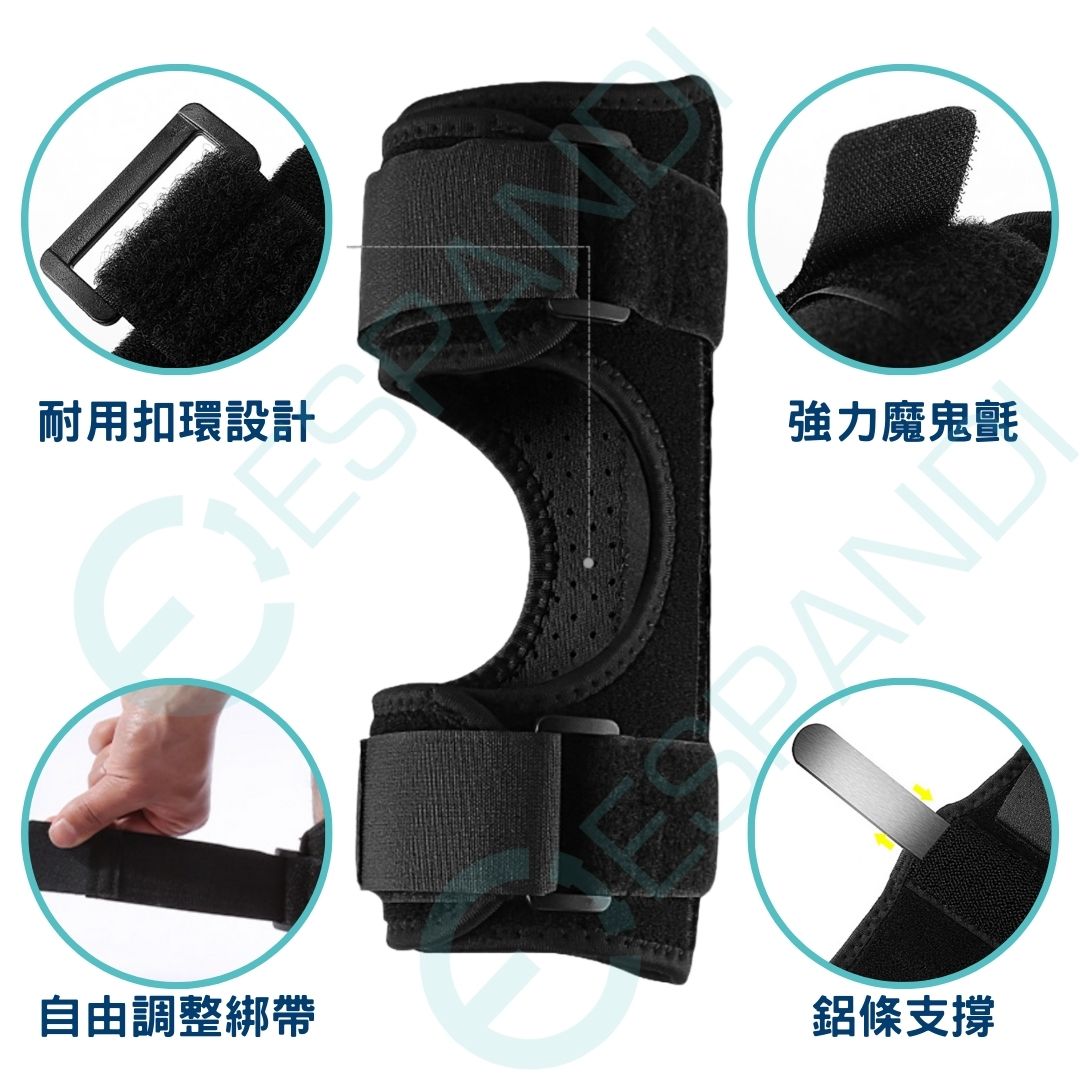 足下垂矯正器|行走不穩或腳步易疲勞輔助 Foot Drop Brace