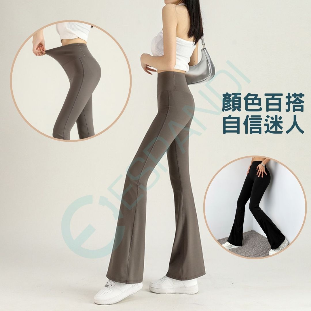 【美國™進口】瑜伽健身褲 Yoga Bootcut Pants