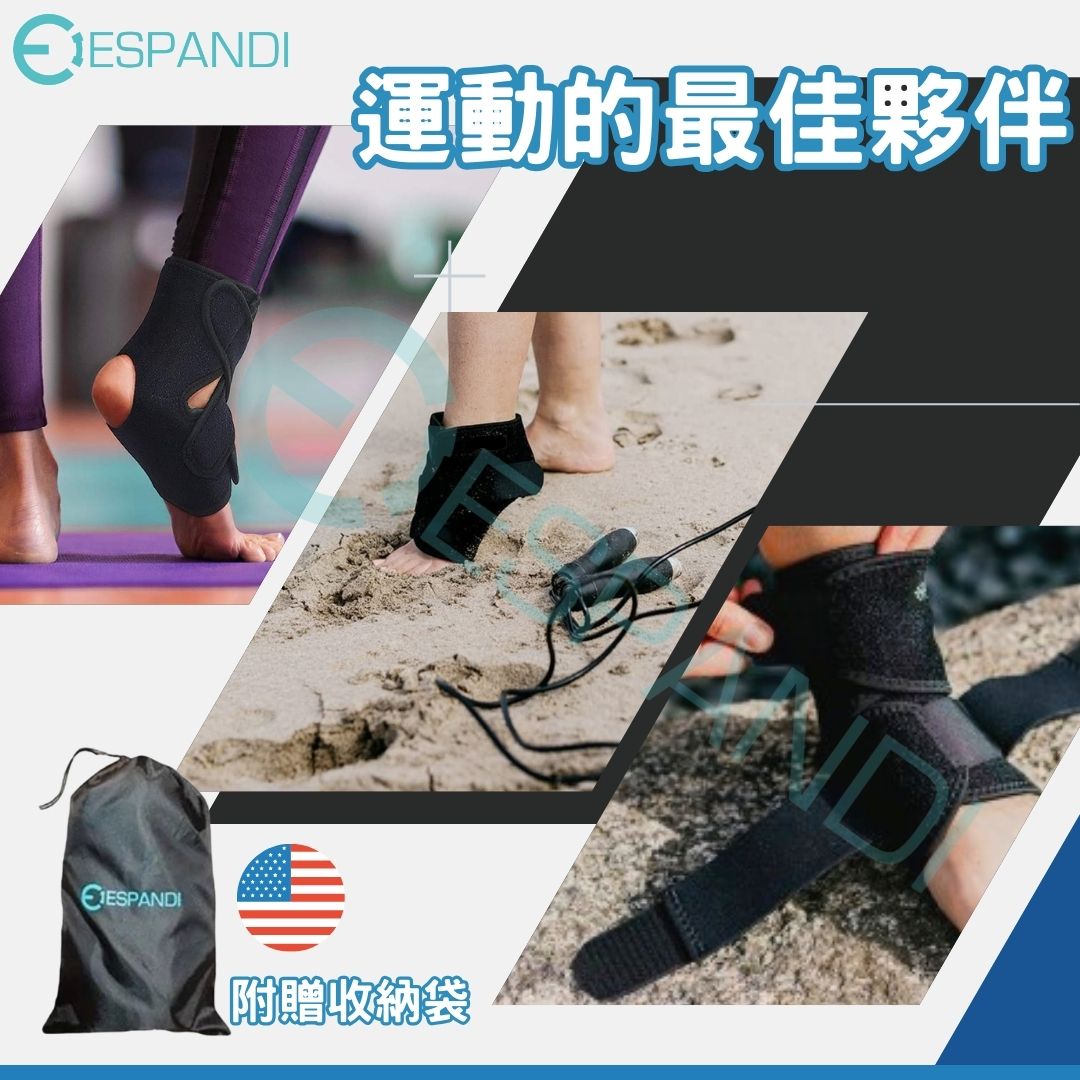 【Imported from USA™】Sports Ankle Support Brace (Pair)