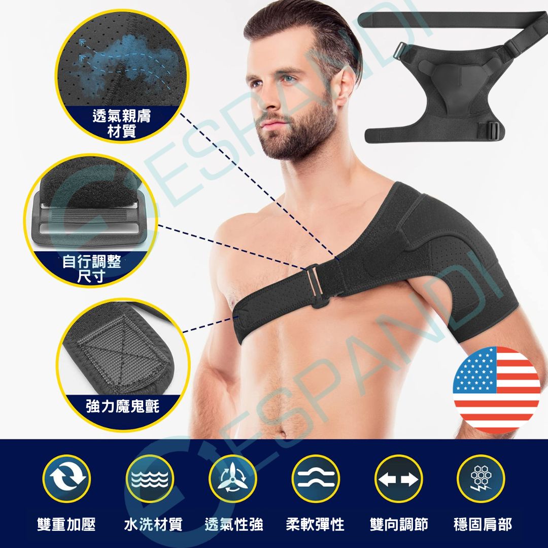 【Importado de EE. UU.™】Hombro de recuperación por compresión