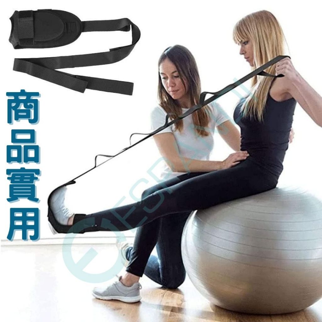 Espandi Foot Stretching Strap - product image 9