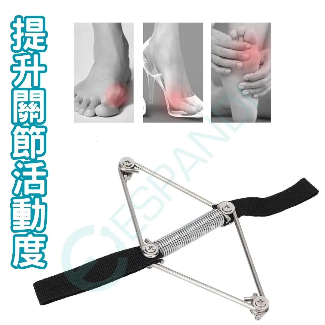 腳趾伸展訓練器 多角度穿戴展示 Espandi