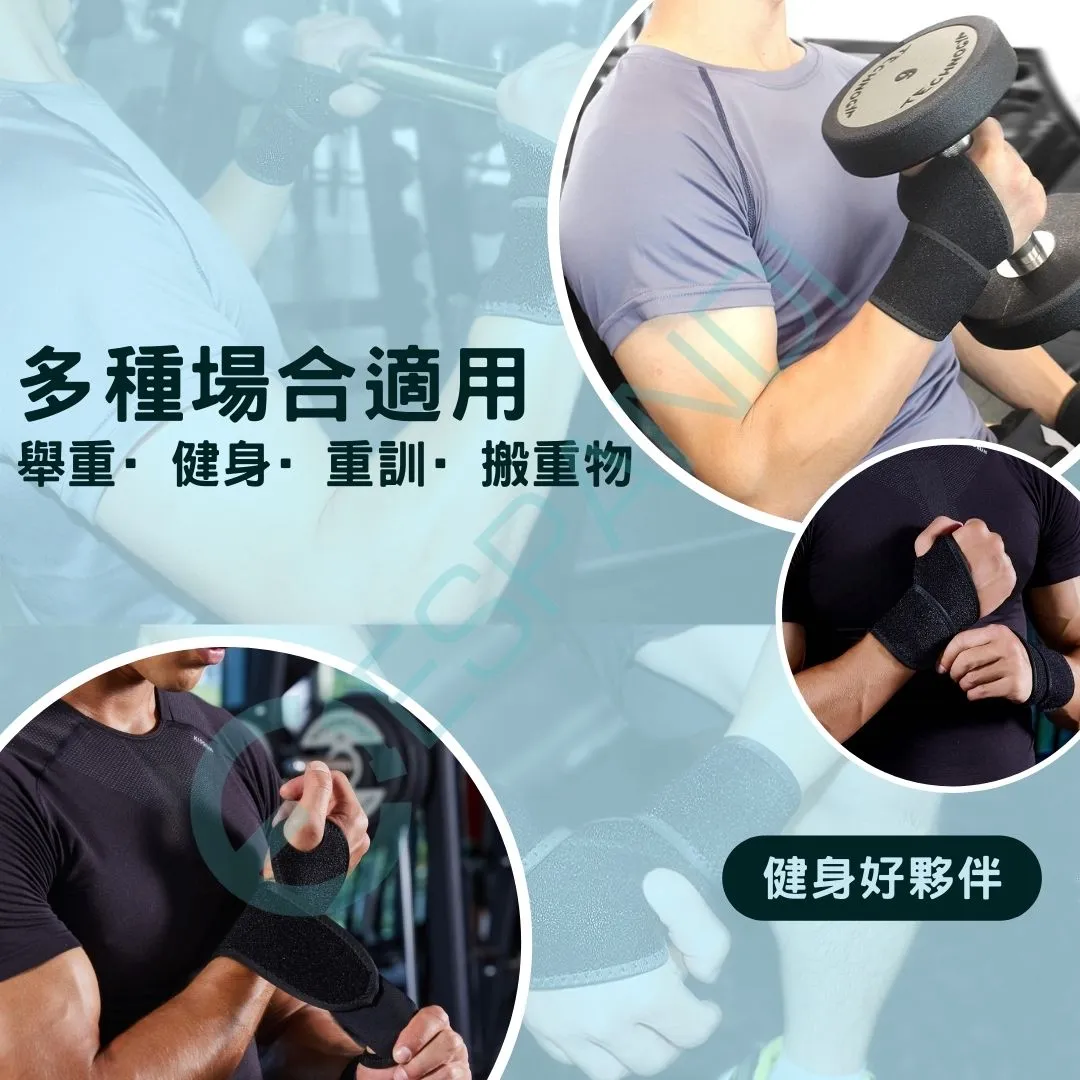 Espandi wrist brace for weightlifting, training and carrying loads