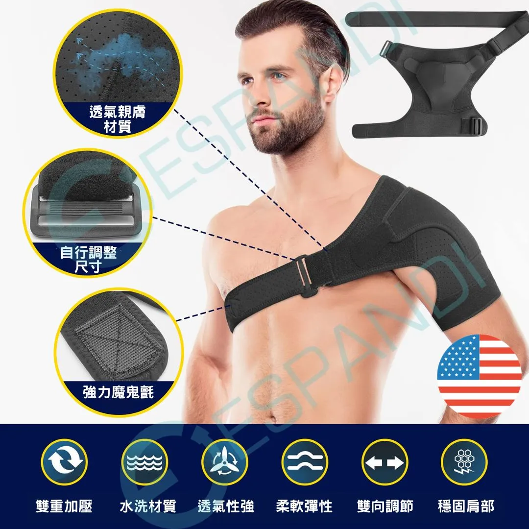 Espandi shoulder brace for desk work, before and after exercise, and daily wear
