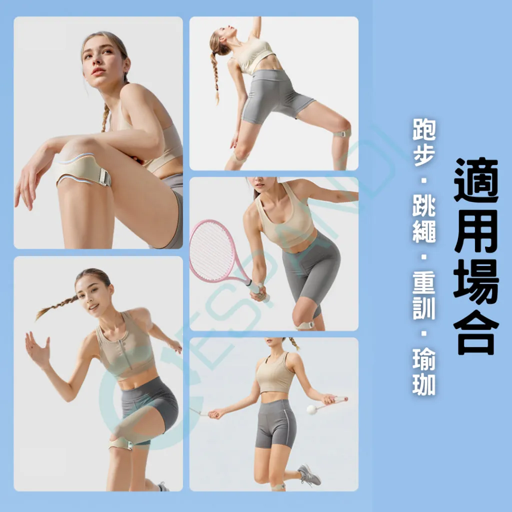 Espandi Silicone Gel Knee Strap - product image 8