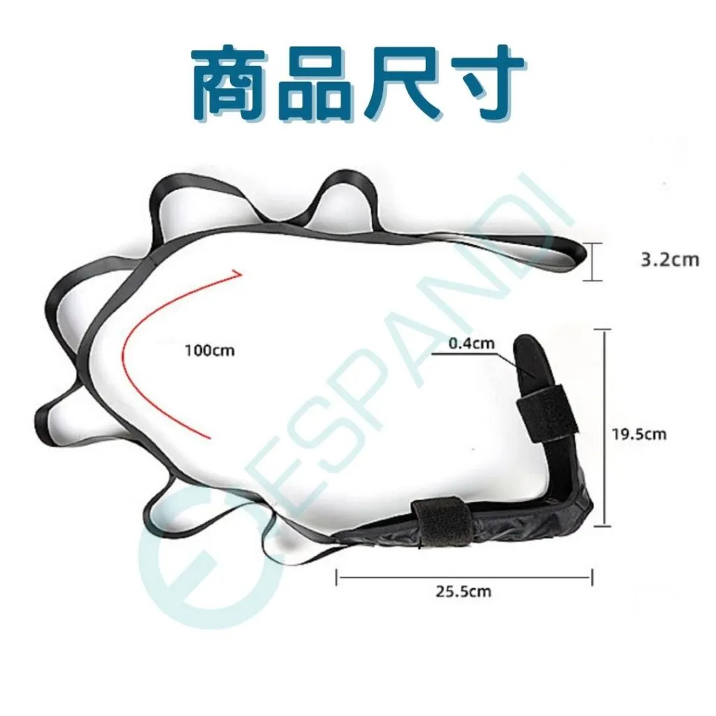 Espandi Foot Stretching Strap - product image 6
