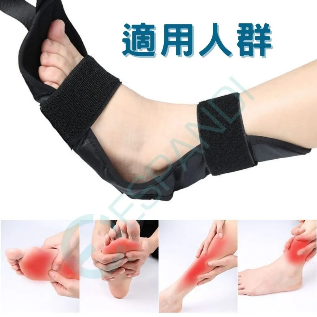 Espandi Foot Stretching Strap - product image 7