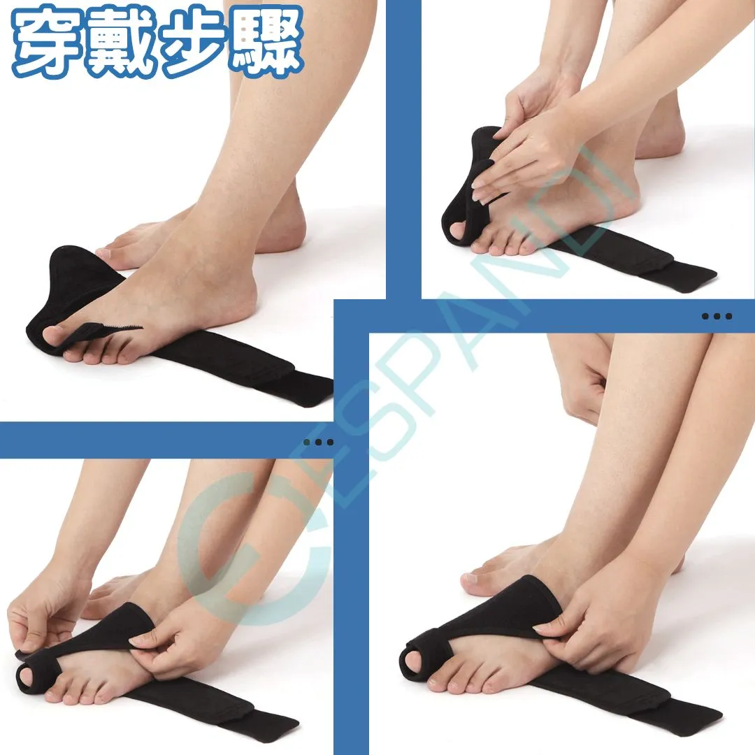 Espandi big toe separator fitting guide, three simple steps, put it on yourself