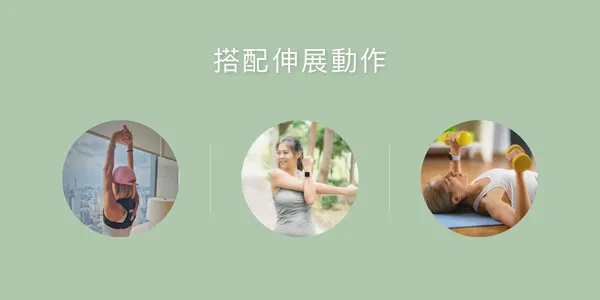 Espandi shoulder and back support: thin and breathable for office workers who sit for long hours