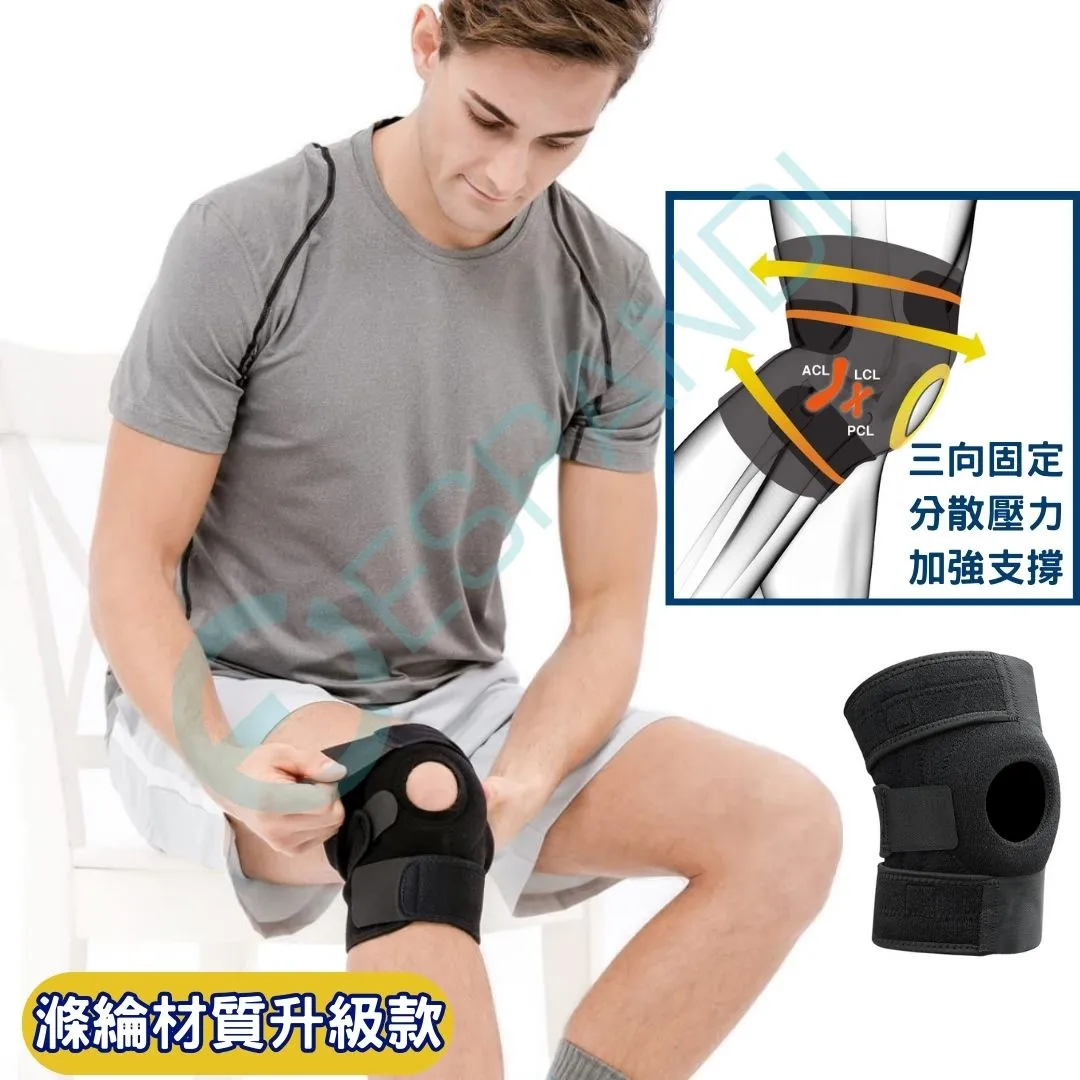 Espandi knee brace with triangular strapping for added support