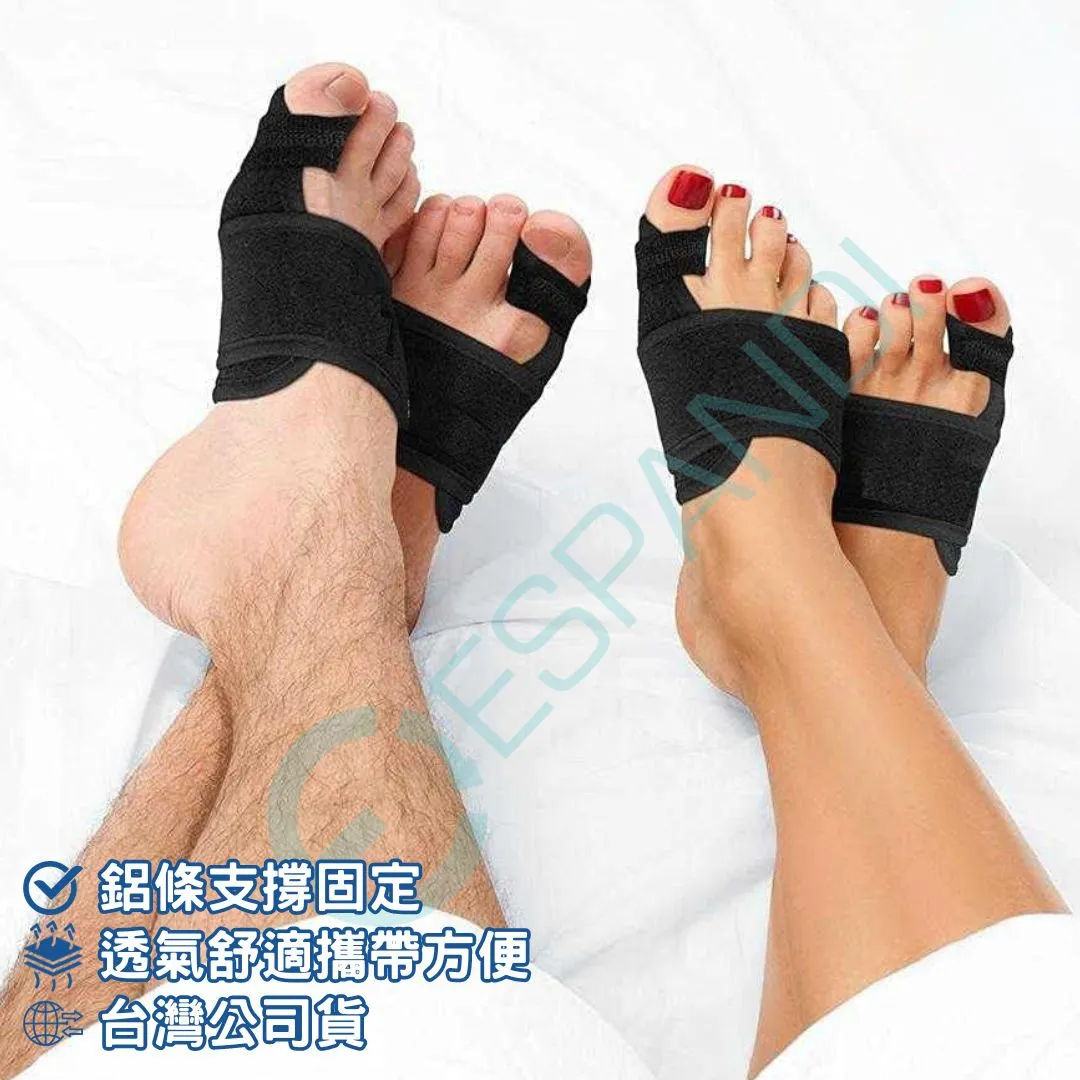 大拇趾分趾護具穿戴展示 男女適用 日常行走可穿 Espandi