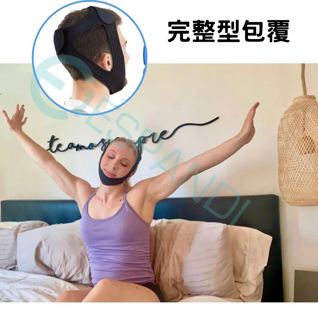Espandi chin support strap with full-coverage wrap that holds the chin securely