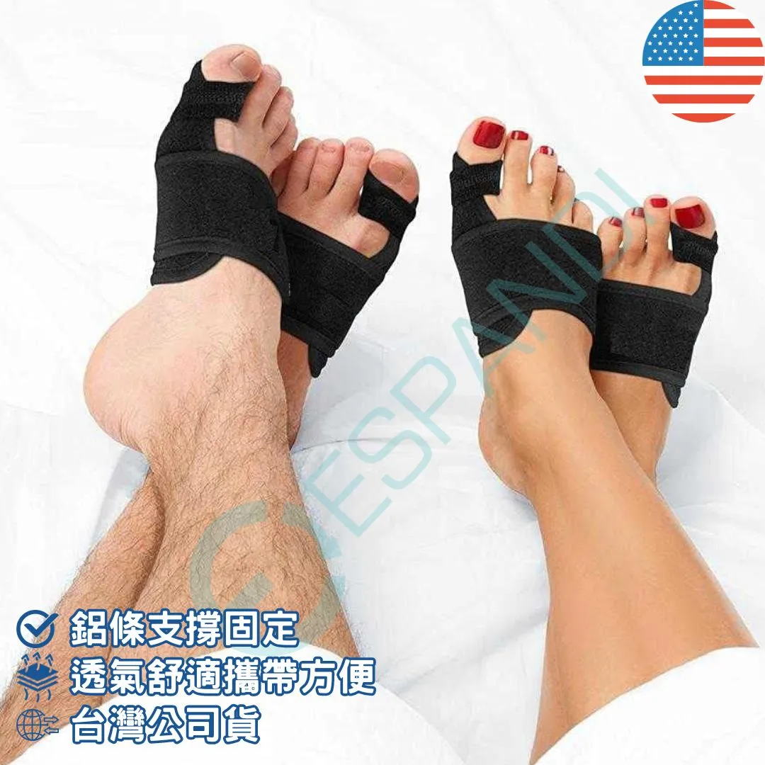 Espandi big toe separator shown being worn, unisex, wearable for everyday walking
