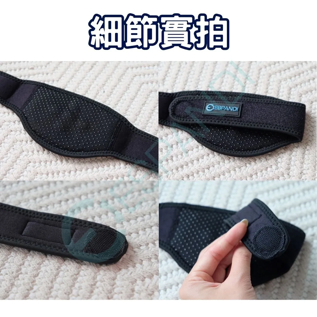磁石暖頸帶細節實拍 多角度展示 柔軟貼頸材質 Espandi