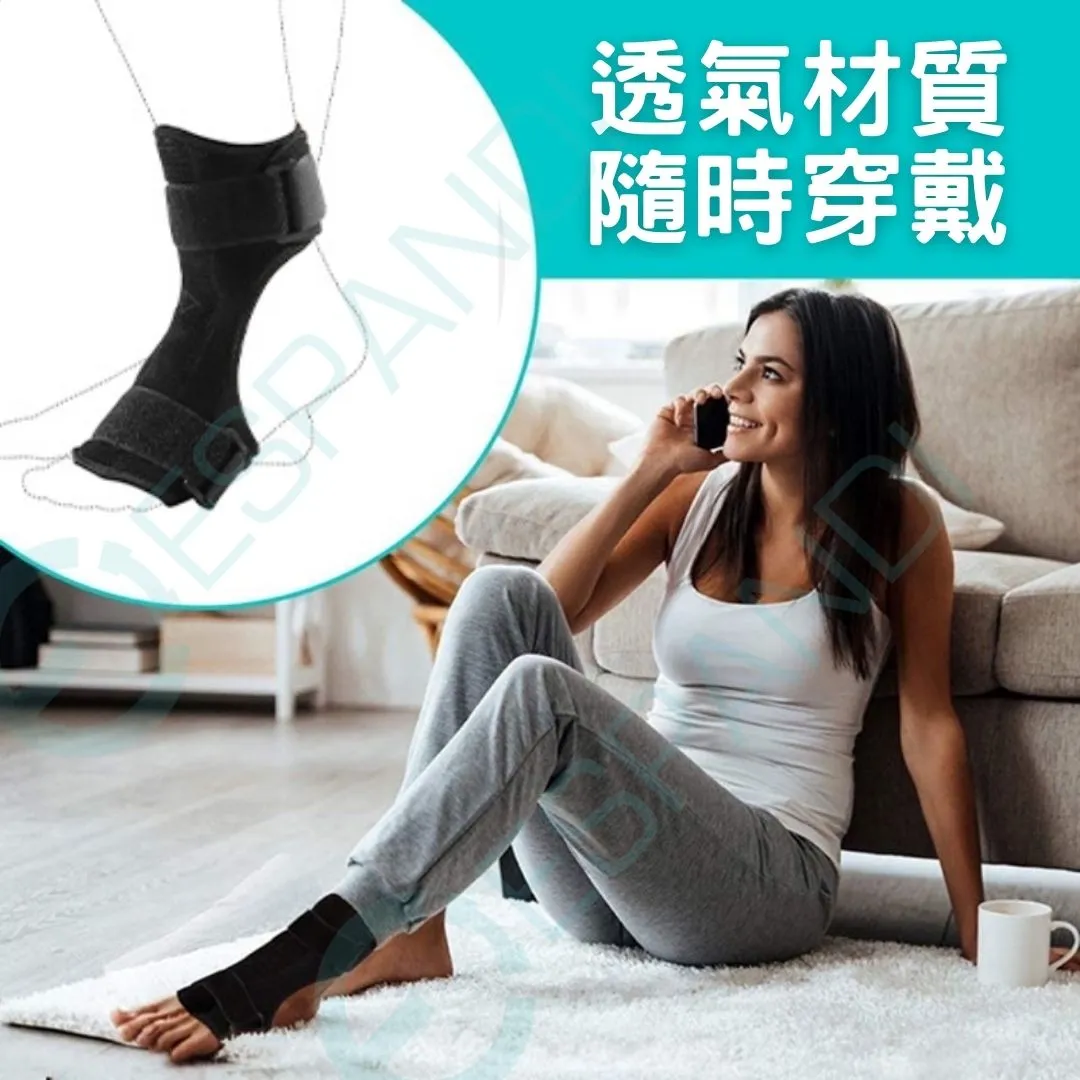 Espandi adjustable ankle brace in breathable fabric, everyday wear at home, shown on a woman