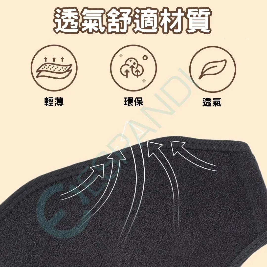 Espandi 磁石暖頸帶透氣舒適材質 輕薄環保透氣 磁石溫感設計 含收納袋