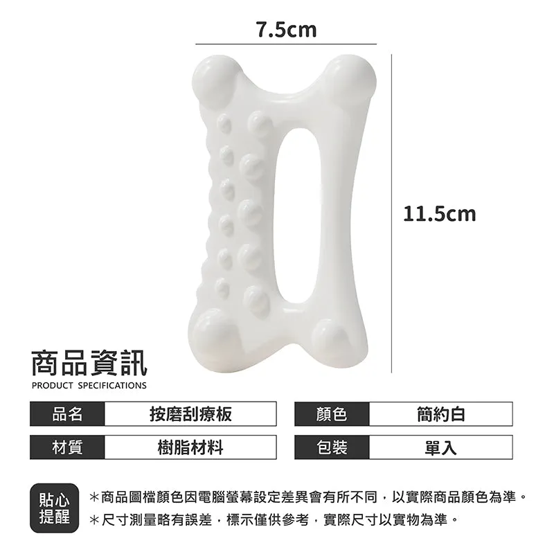 Espandi gua sha tool, 7.5 x 11.5 cm, rounded massage nodes and bone-shaped handle