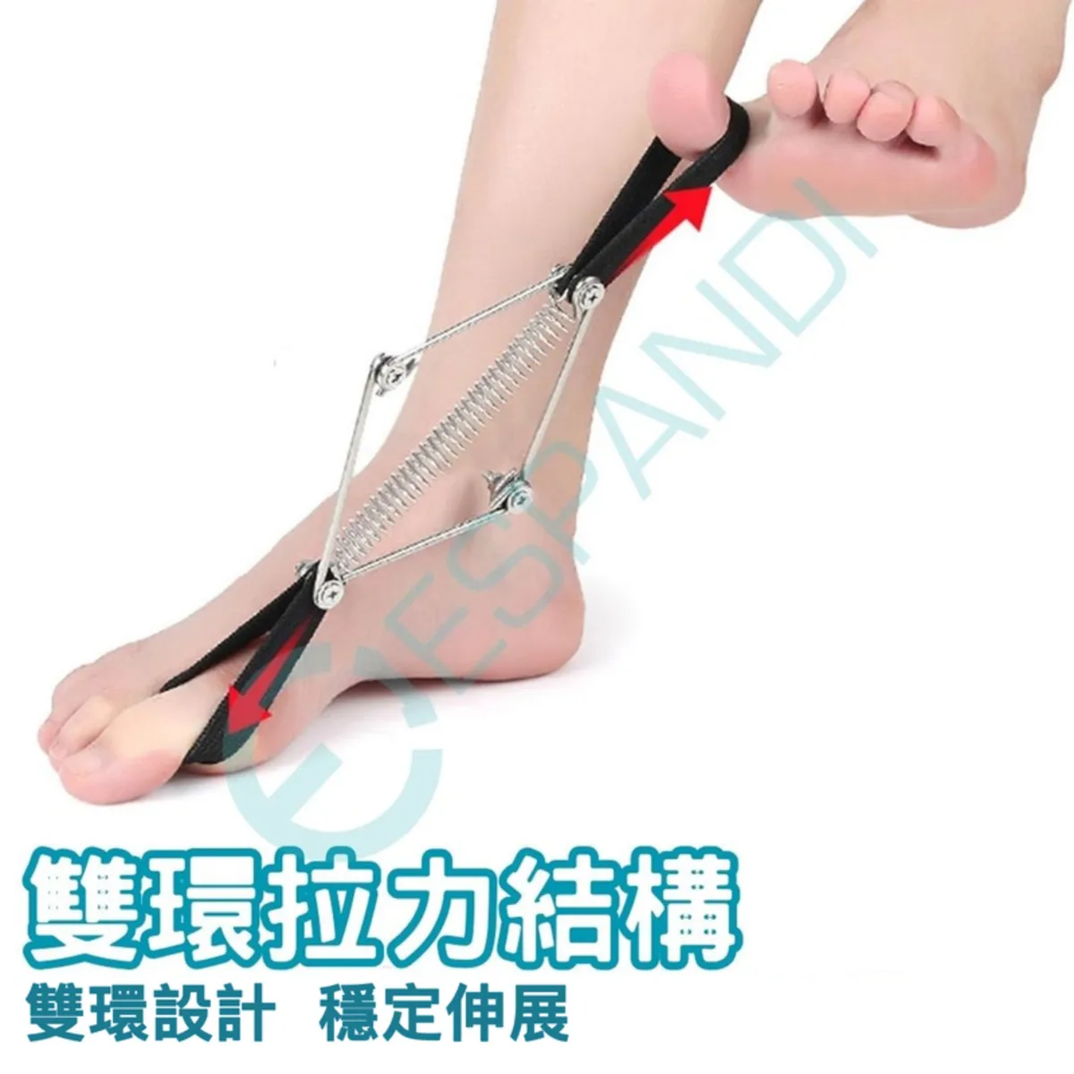 Espandi toe stretching trainer with twin-loop tension structure for a steady stretch