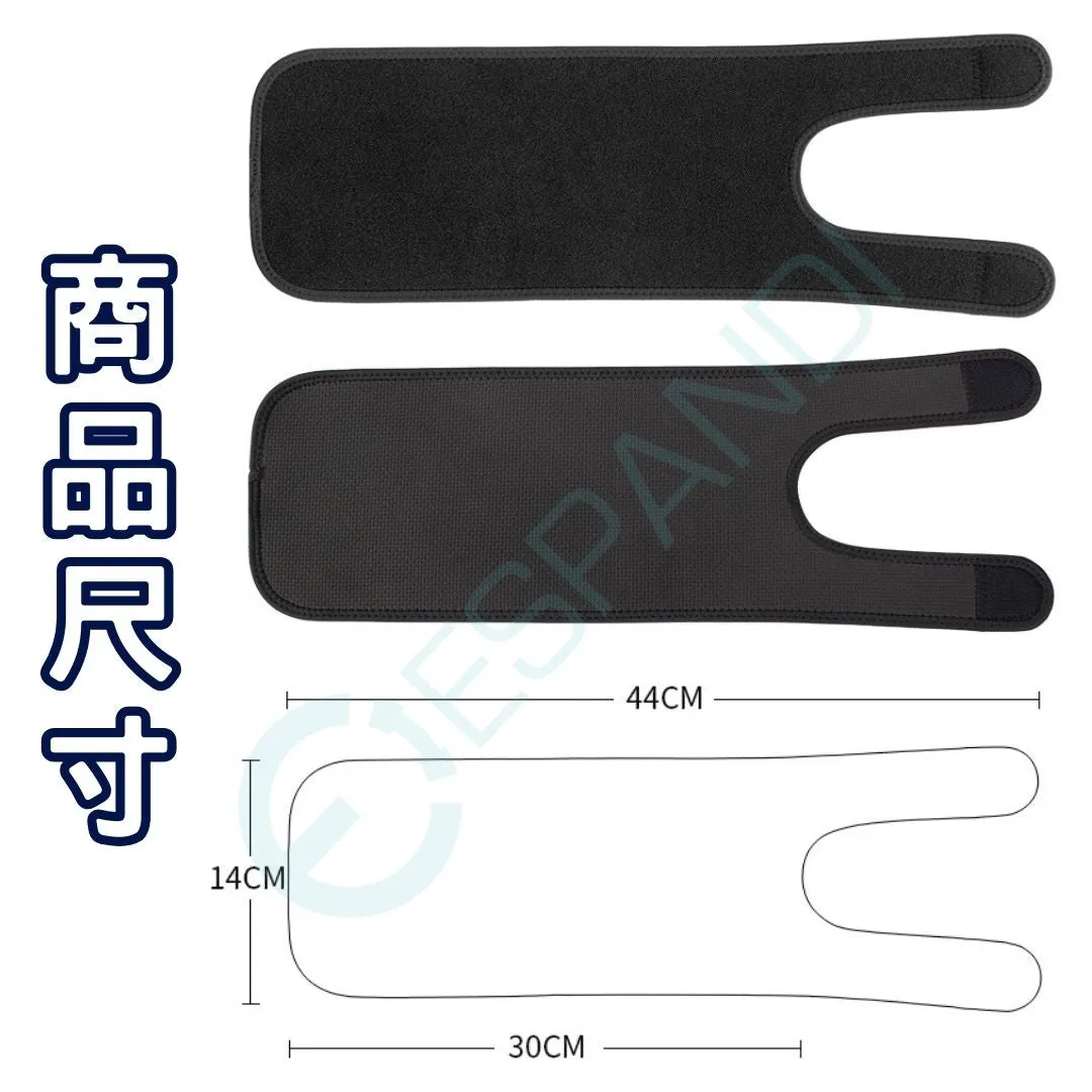 Espandi elbow sleeve, 44 x 14 x 30 cm, stretches to fit most arms
