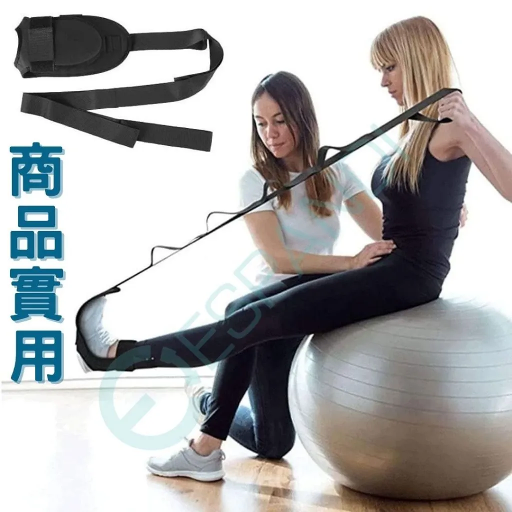 Espandi Foot Stretching Strap - product image 9