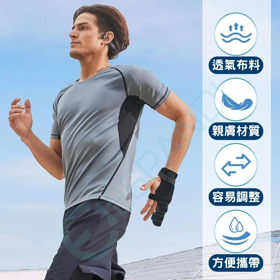 Espandi finger sleeve for running and everyday activities, thin and breathable without restricting movement