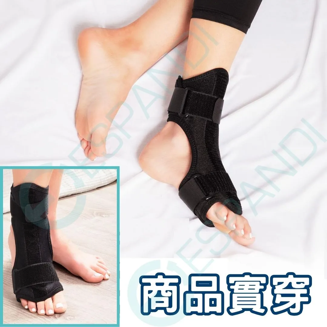 Espandi adjustable ankle brace being worn, showing how it holds the ankle, everyday wear