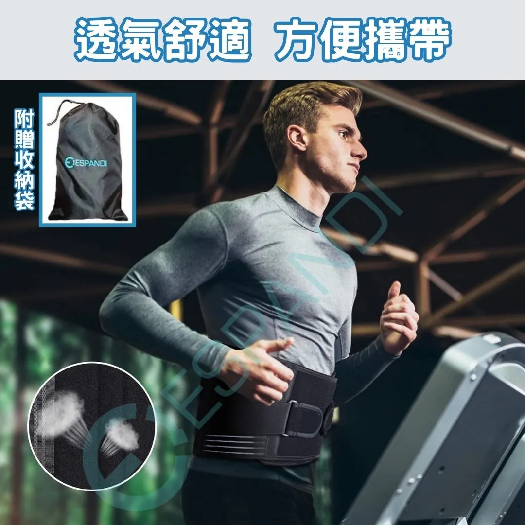 Breathable lumbar belt, wearable for running and sport, easy to carry