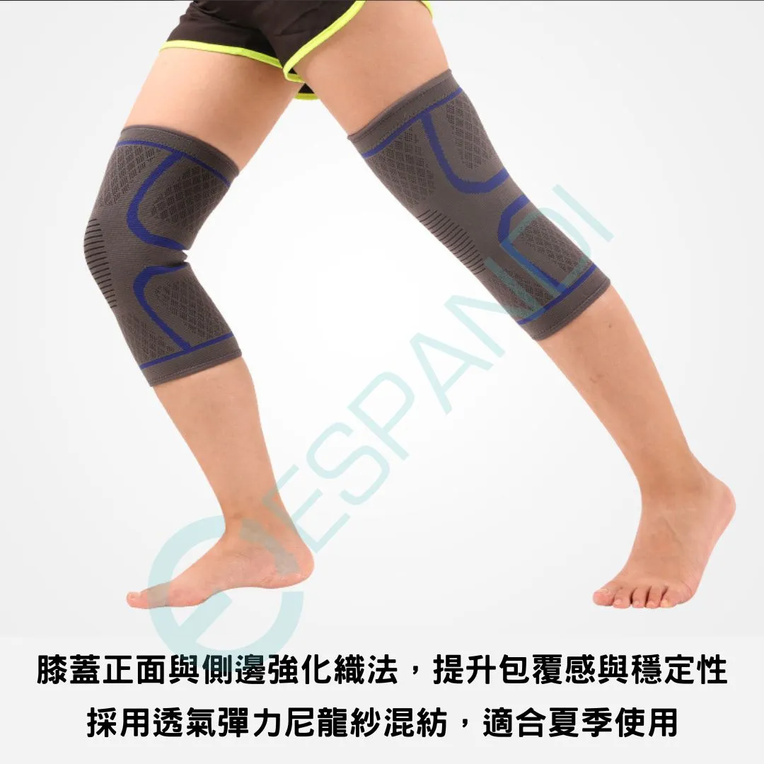 Espandi seamless knee sleeves with reinforced knit at the front and sides for a closer, steadier fit