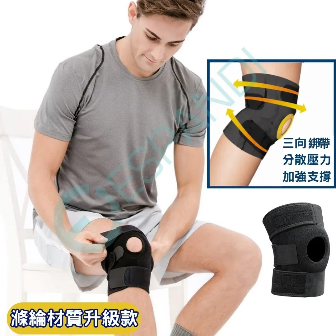 Espandi knee brace with triangular strapping for added support