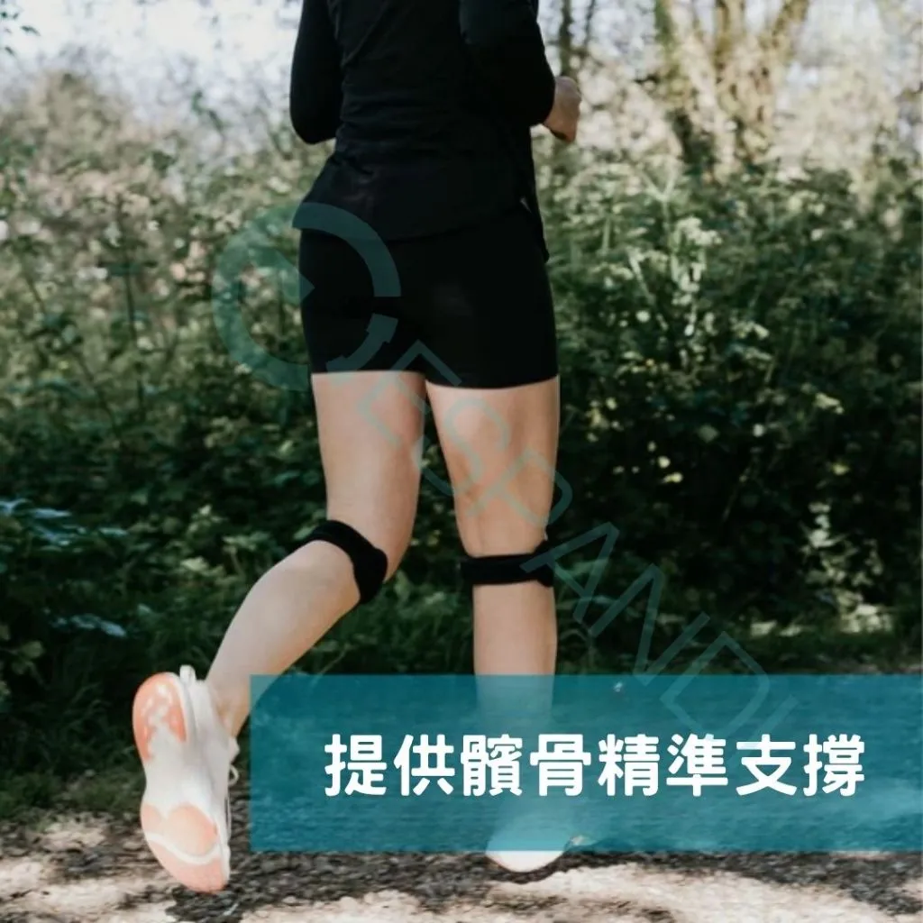 Espandi Patella Knee Strap - product image 7