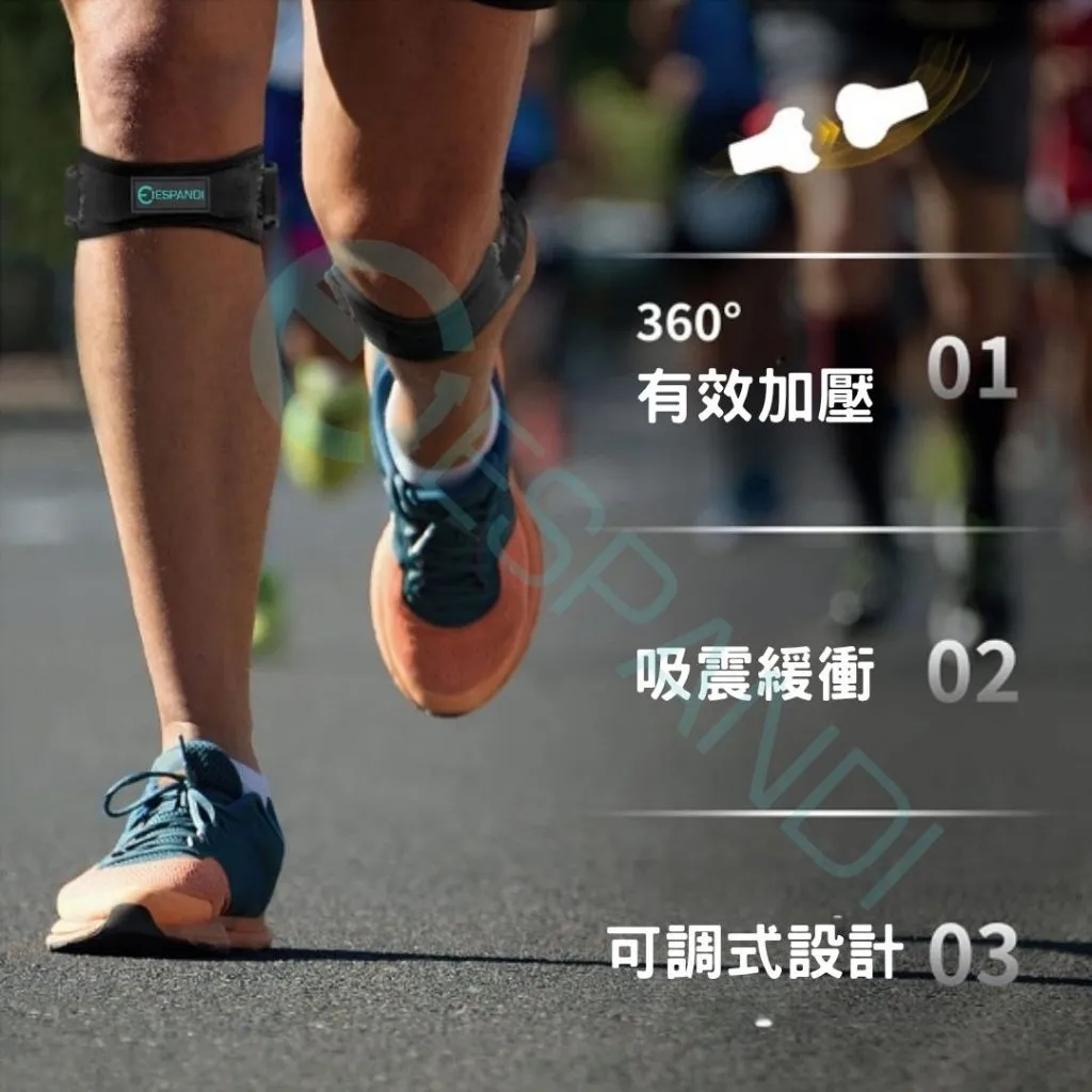 Espandi Patella Knee Strap - product image 4