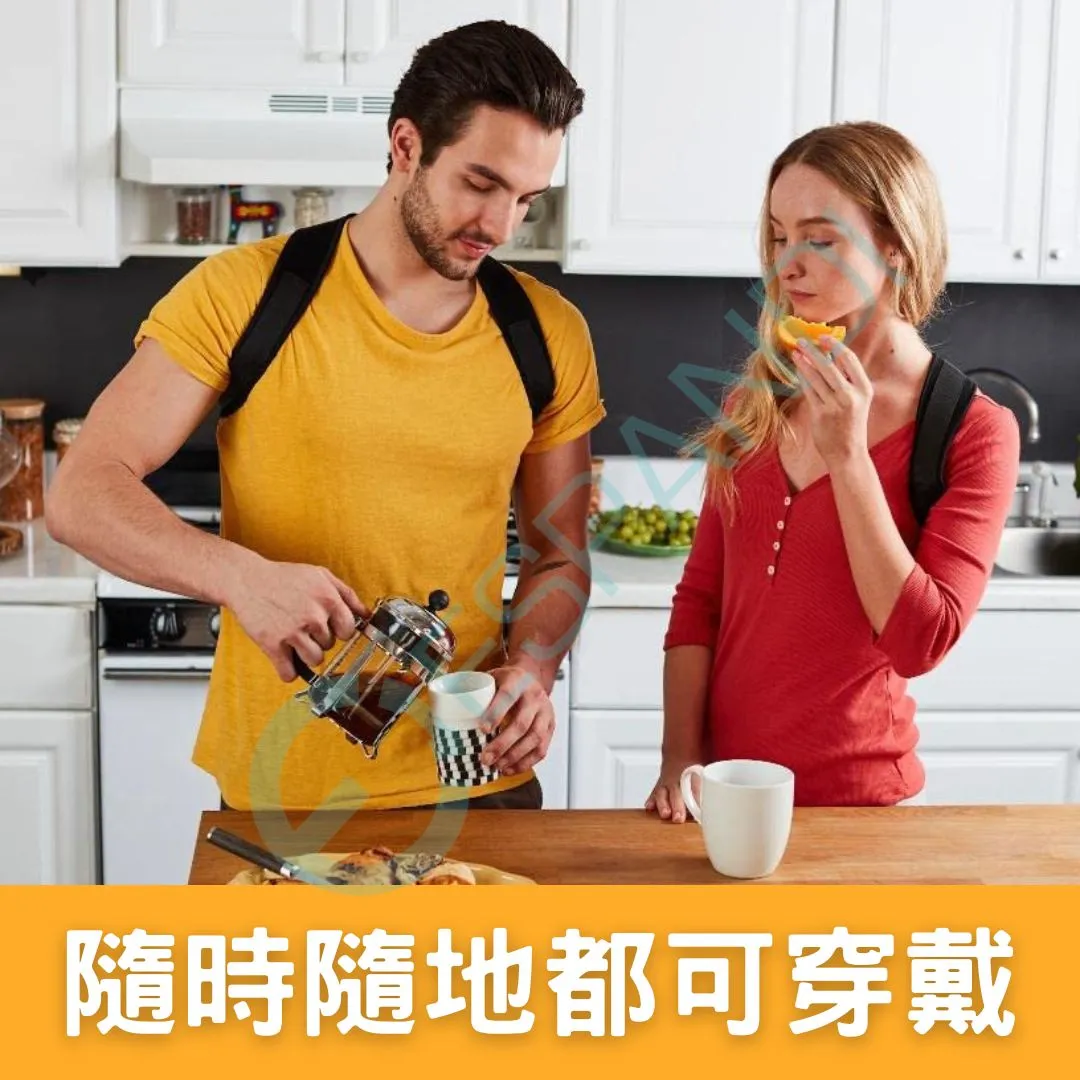 Espandi Shoulder & Back Support Vest | Full-Back Coverage · Adjustable Hook-and-Loop · Lightweight & Breathable for Desk Work