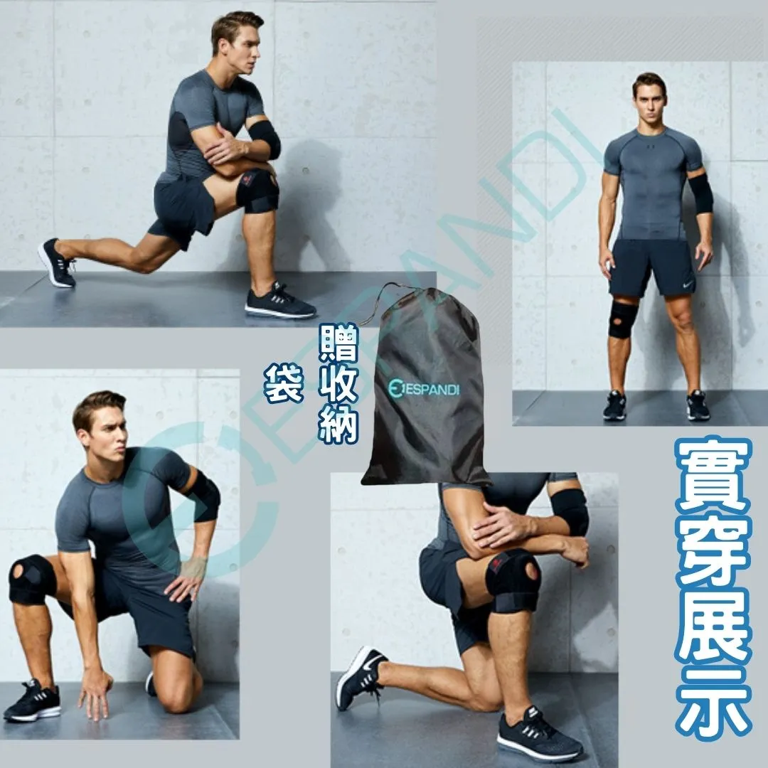 Espandi knee brace in use, for walking and long hours at a desk, unisex
