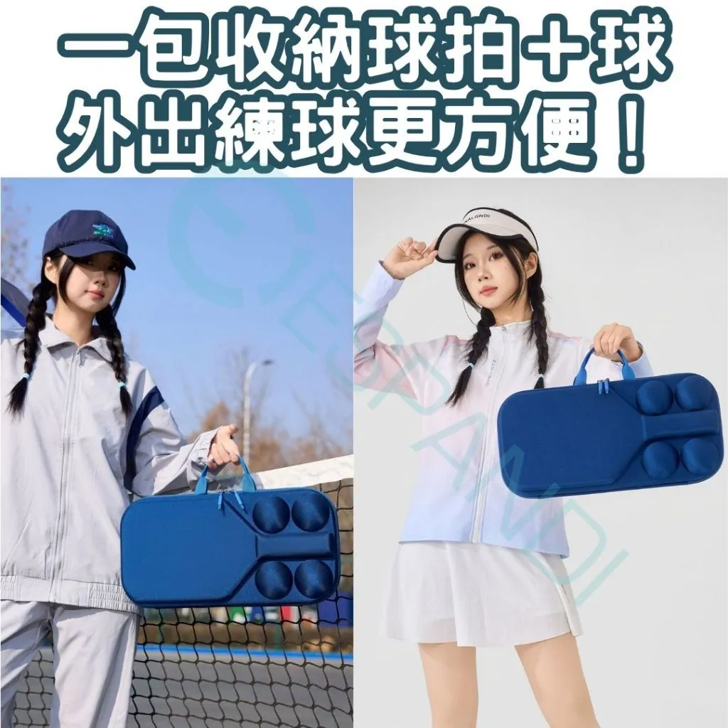 Espandi Pickleball Paddle Case - product image 7