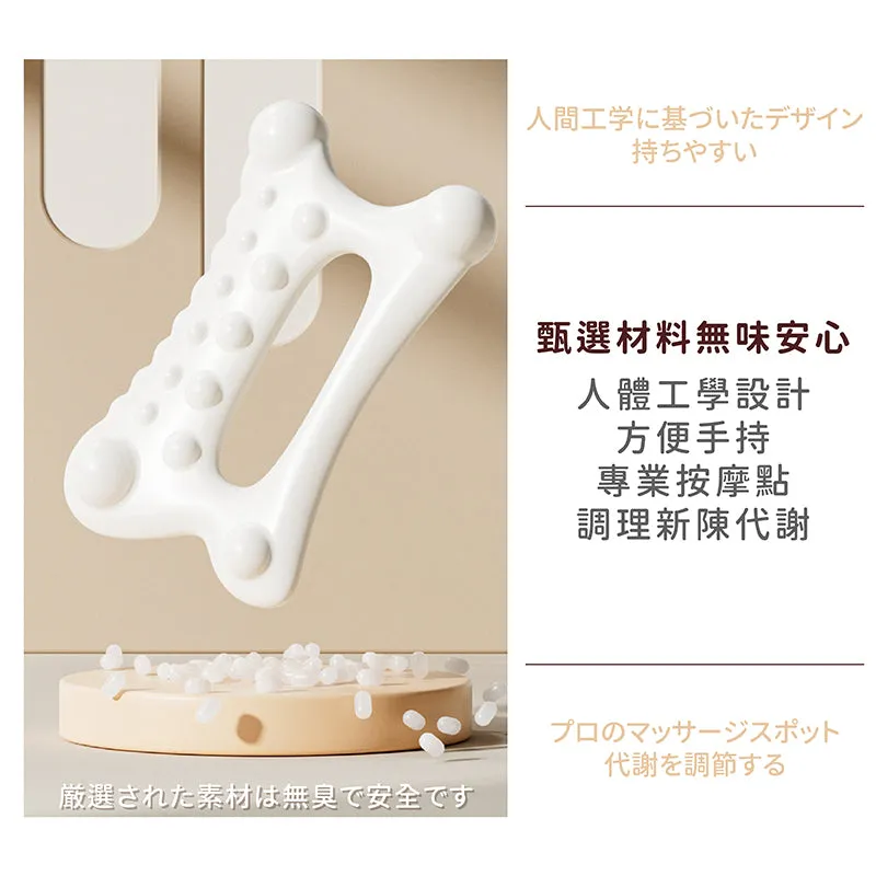 Espandi gua sha tool, ergonomic shape, odourless material, easy grip, massage node design