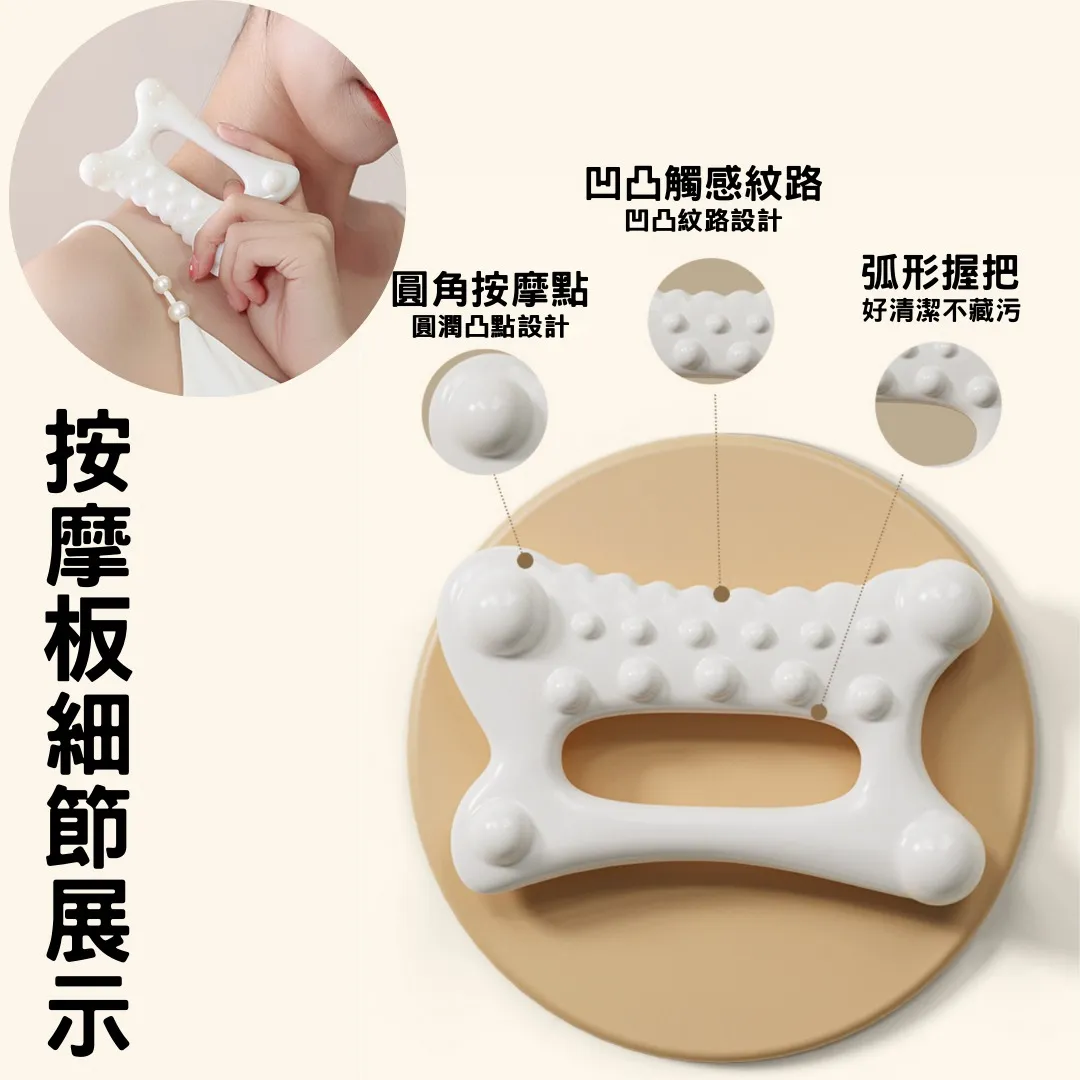 充氣腰枕按摩版細節展示 凸凹觸感按摩器 圓角按摩點 弧形護腰 Espandi