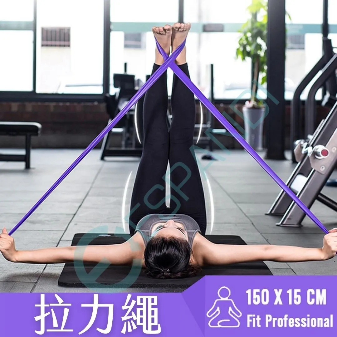 Espandi Pilates resistance band, 150 x 15 cm, for resistance work and inversion support