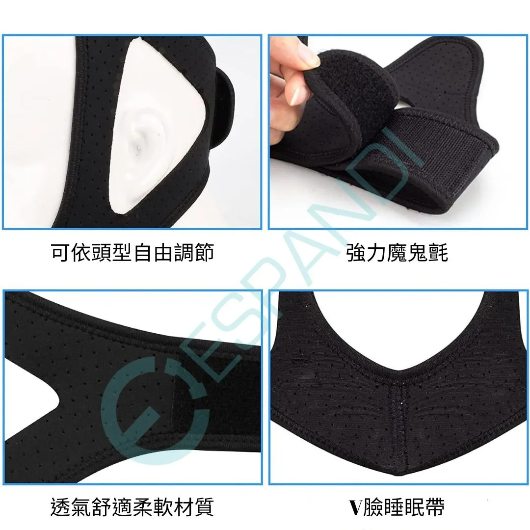 Espandi chin support strap details: adjustable to any face shape, strong fastening, soft breathable fabric, reinforced elastic
