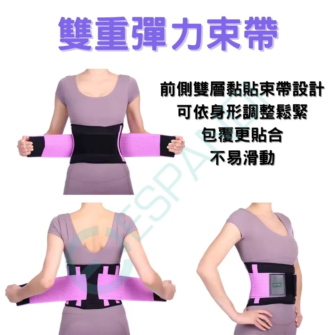Espandi purple lumbar belt with double elastic straps at the front, adjustable to your shape, snug and slip-free