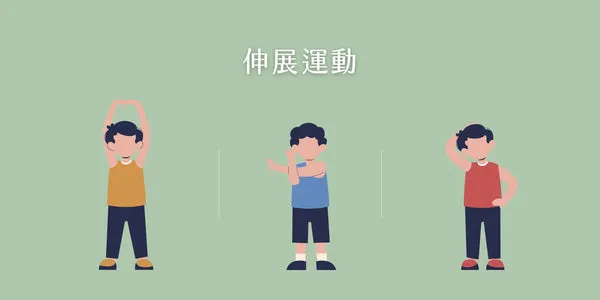 肩頸伸展動作示範 頸部側彎拉伸 舒緩肩頸痠痛有效方法