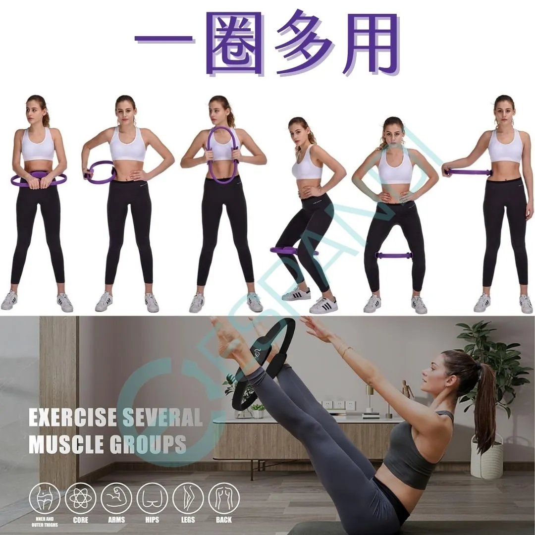 Espandi Pilates set, one ring for many muscle groups: core, legs, arms and full body